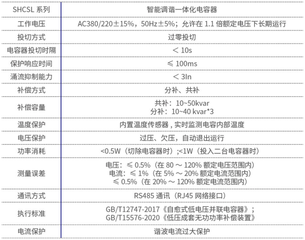 微信图片_20240627231129.png