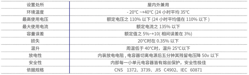 微信图片_20240627234108.png