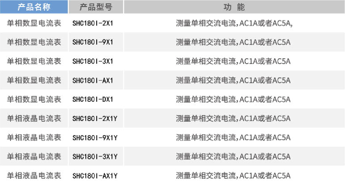 微信图片_20240711084931.png