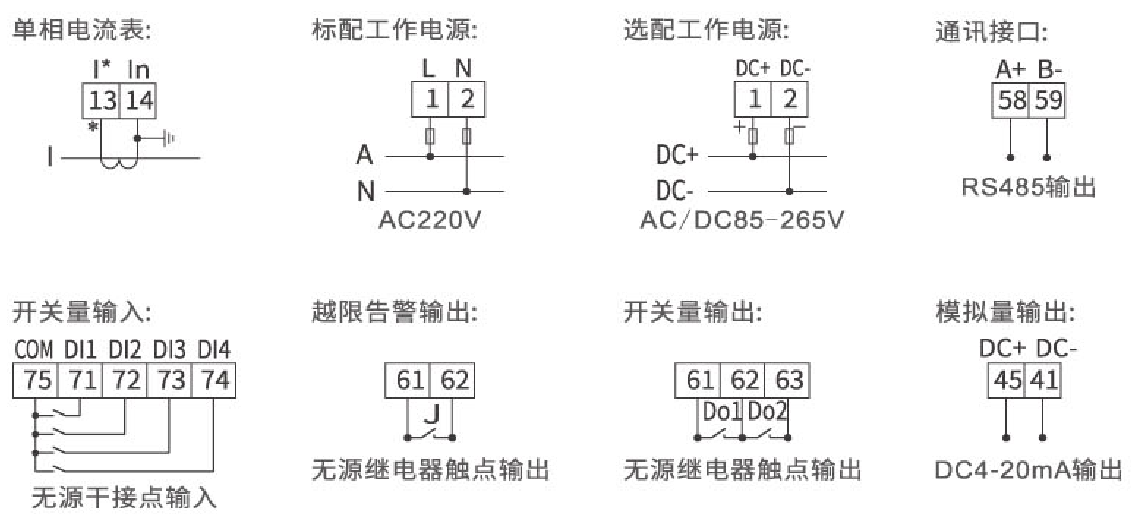 微信图片_20240711085003.png