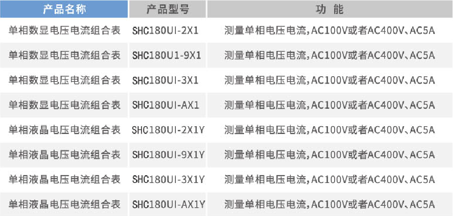 微信图片_20240711090352.png