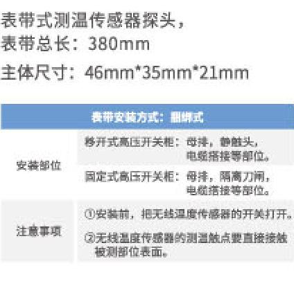 微信图片_20240711100257.png