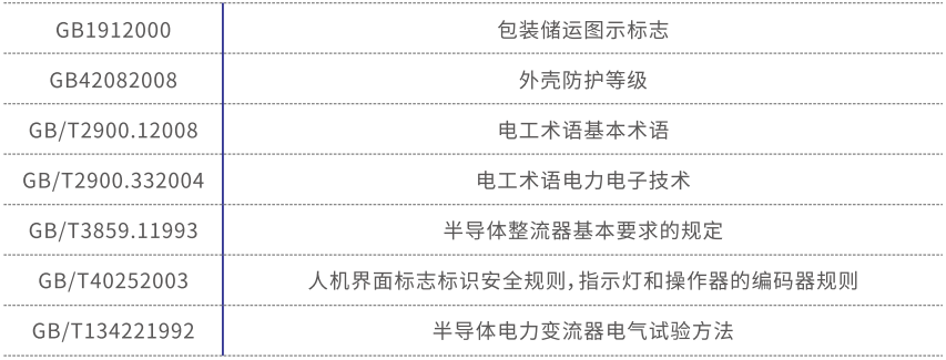 微信图片_20240705090453.png
