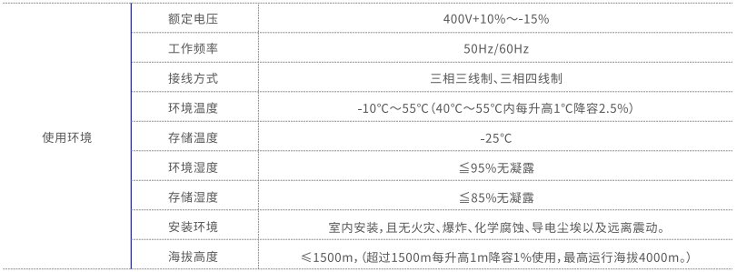 微信图片_20240705091014.png