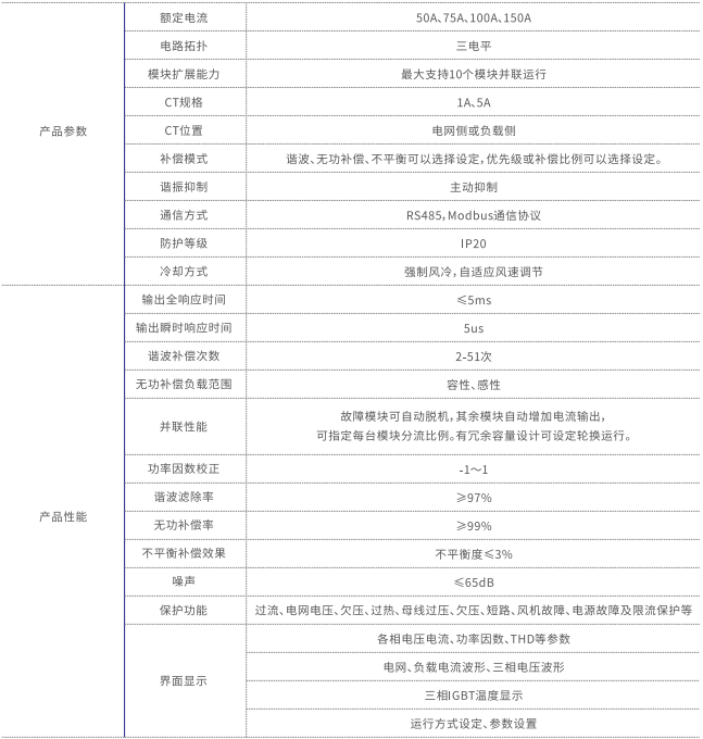 微信图片_20240705091110.png